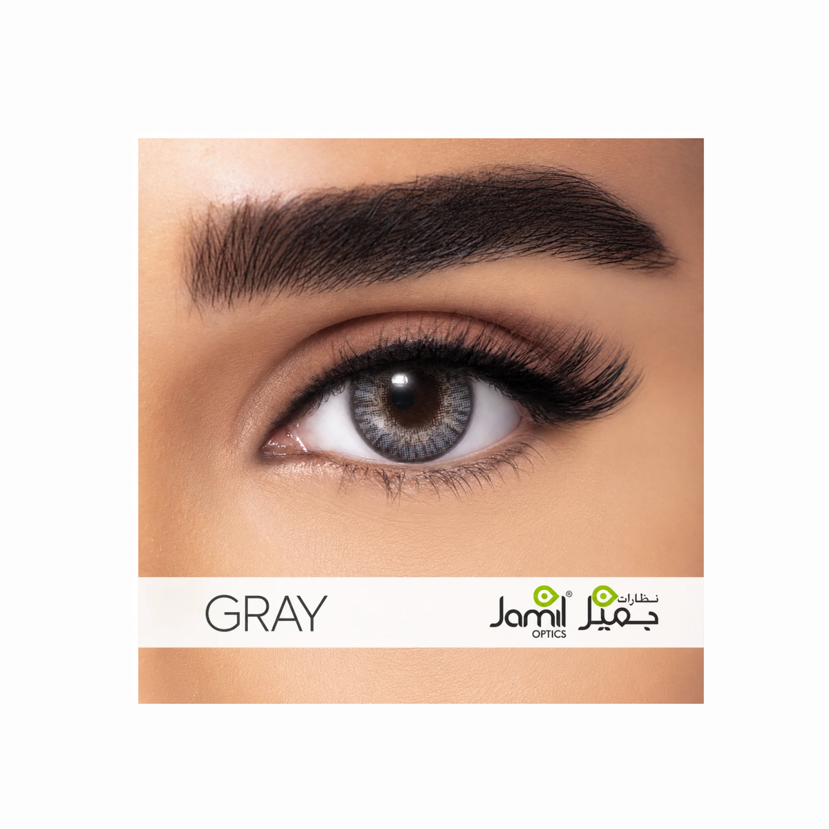 AIR OPTIX COLORS Gray Contact Lenses – 2 Lenses