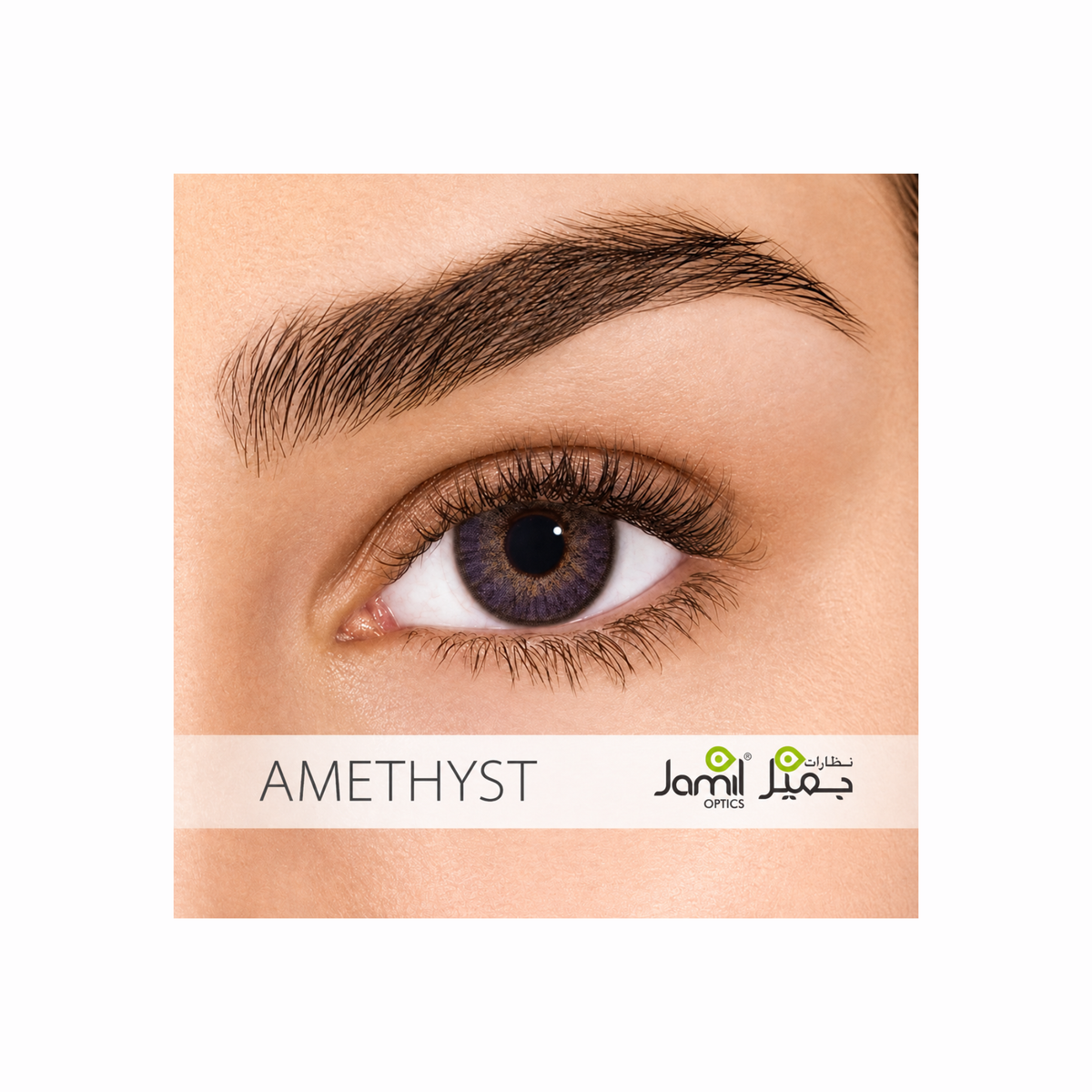 AIR OPTIX COLORS Amethyst Contact Lenses – 2 Lenses
