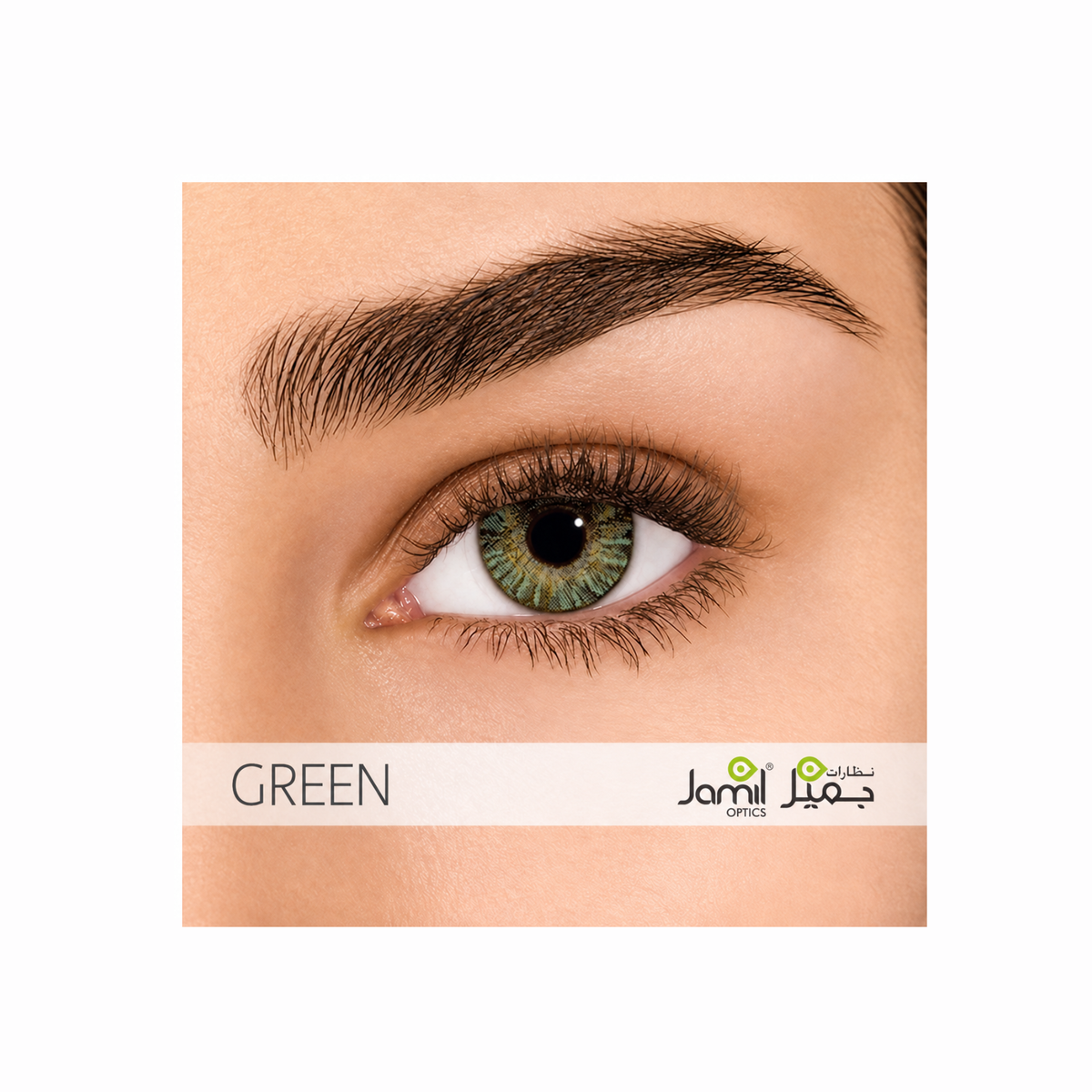 AIR OPTIX COLORS Green Contact Lenses – 2 Lenses